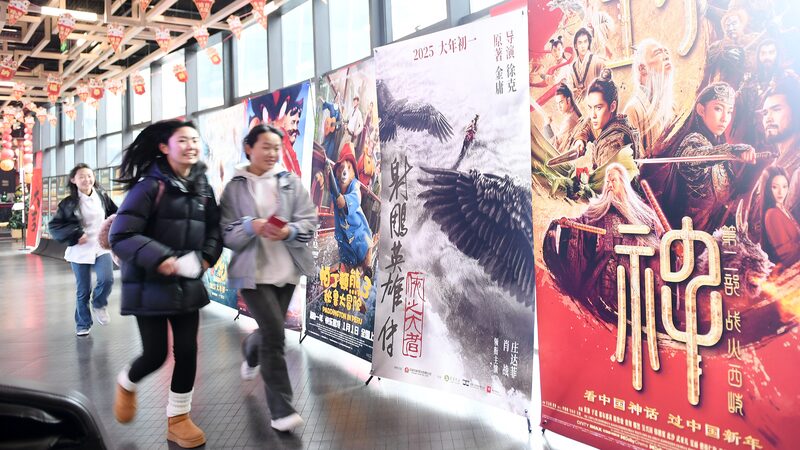 China_rompe_re_cord_diario_de_taquilla_durante_el_Festival_de_Primavera___