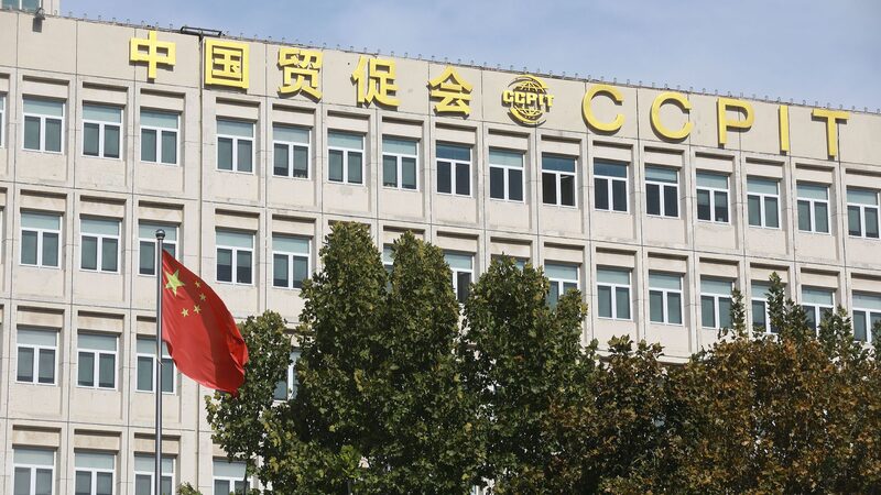 China se opone a las restricciones comerciales y de inversión de EE.UU. China_se_opone_a_las_restricciones_comerciales_y_de_inversio_n_de_EE_UU_