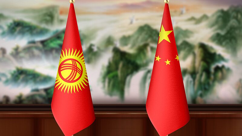 China_y_Kirguista_n_firman_pacto_de_seguridad_social_para_impulsar_el_comercio_y_la_movilidad