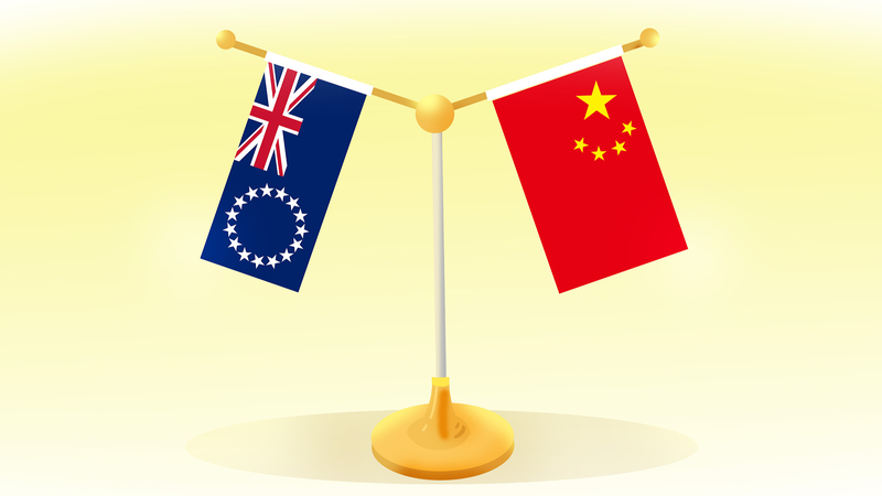China_y_las_Islas_Cook_fortalecen_su_asociacio_n_para_un_crecimiento_mutuo___