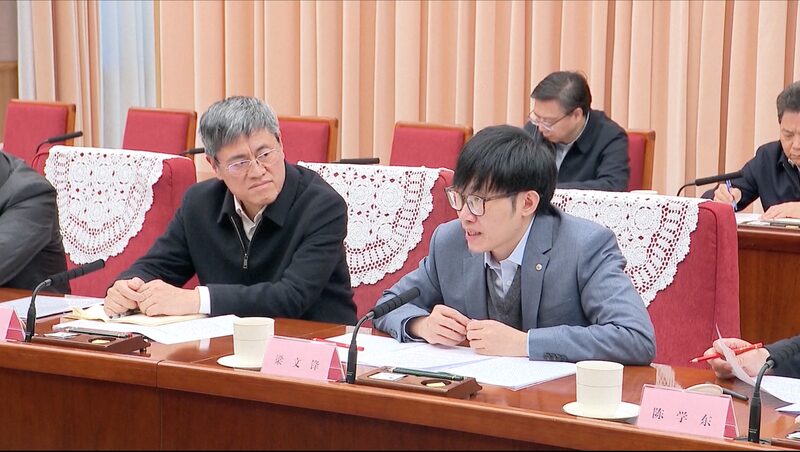 __Conoce_a_Liang_Wenfeng__El_Genio_que_Impulsa_la_Revolucio_n_de_la_IA_en_China_con_DeepSeek