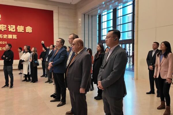 Coordinadores de la OCS visitan el Museo del PCCh durante la cumbre en Pekín 🏛️✨ Coordinadores_de_la_OCS_visitan_el_Museo_del_PCCh_durante_la_cumbre_en_Peki_n____ video poster