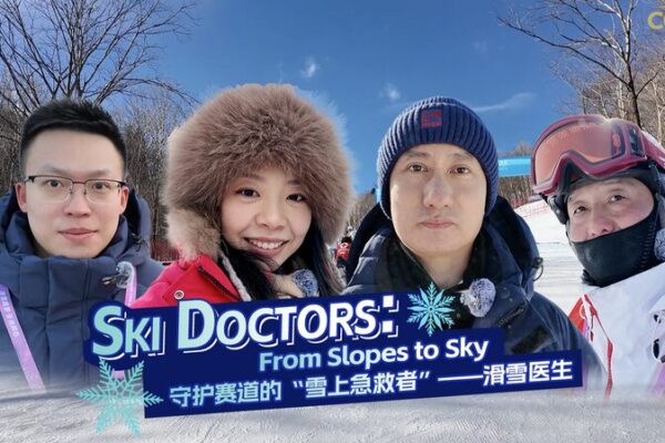 De_las_Pistas_al_Cielo__Doctores_Salvan_el_Di_a_en_los_Juegos_Asia_ticos_de_Invierno___ video poster