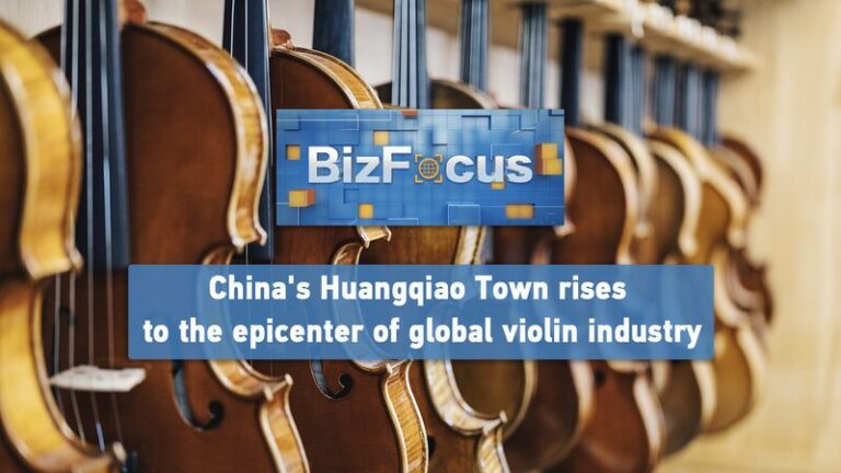 Descubre_Huangqiao__El_Centro_de_Fabricacio_n_de_Violines_de_China_que_Esta__Conquistando_el_Mundo__ video poster