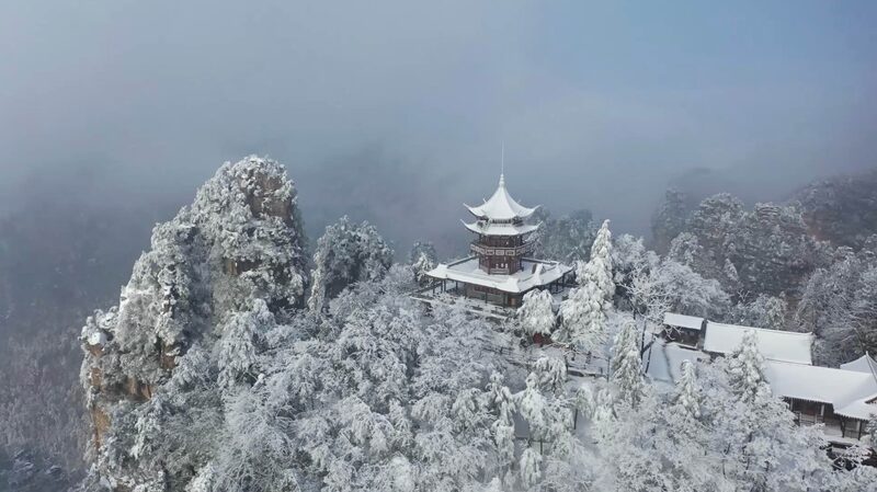 Descubre_Zhangjiajie__La_Pandora_de_la_Vida_Real_que_Inspiro__el_Mundo_Legendario_de_Avatar