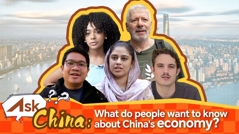 _Descubre_la_economi_a_de_China__Tus_preguntas_respondidas____ video poster