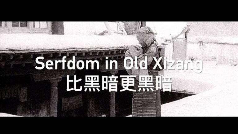 Descubriendo la verdad oculta: el antiguo sistema de servidumbre en Xizang Descubriendo_la_verdad_oculta__el_antiguo_sistema_de_servidumbre_en_Xizang video poster