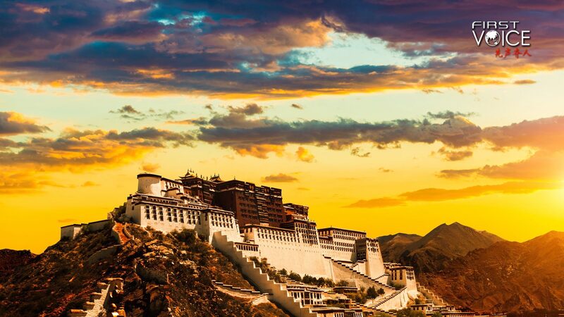 Destacados_del_IFFR___Cuatro_Ri_os__Seis_Cordilleras___Revisitando_la_Historia_de_Xizang__
