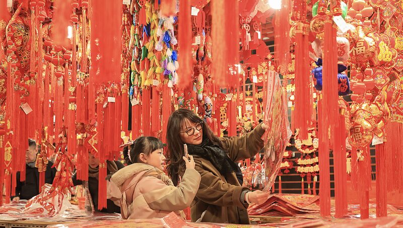 El_An_o_de_la_Serpiente__China_Impulsa_el_Consumo_Durante_el_Festival_de_Primavera___