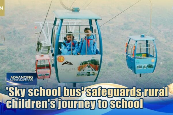 El Autobús Escolar del Cielo Transforma la Educación en Yunnan 💫 El_Autobu_s_Escolar_del_Cielo_Transforma_la_Educacio_n_en_Yunnan__ video poster