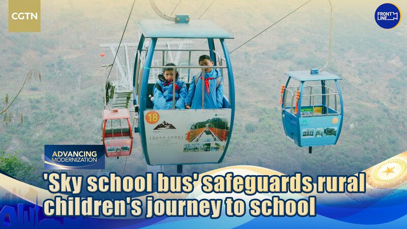 El_Autobu_s_Escolar_del_Cielo_Transforma_la_Educacio_n_en_Yunnan__ video poster