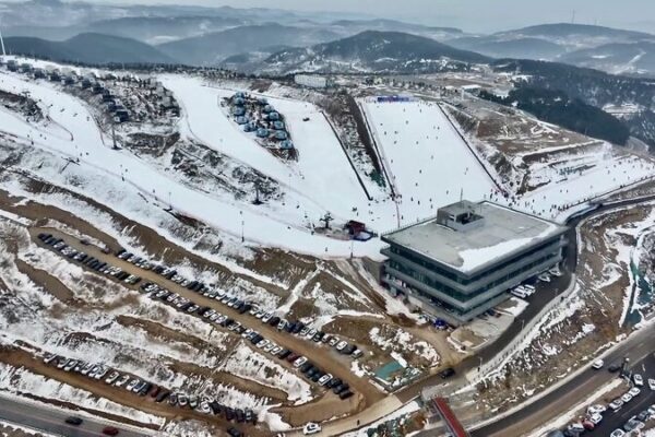 El Condado de Lingchuan lanza cupones de ¥5 millones para impulsar el turismo de invierno ❄️🎿 El_Condado_de_Lingchuan_lanza_cupones_de__5_millones_para_impulsar_el_turismo_de_invierno____ video poster