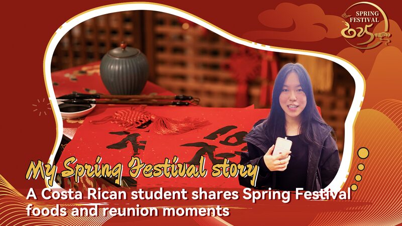 El Conmovedor Viaje de Ericka: Abrazando el Festival de Primavera de China 🇨🇳❤️ El_Conmovedor_Viaje_de_Ericka__Abrazando_el_Festival_de_Primavera_de_China_____ video poster