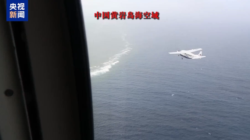 El_EPL_de_China_expulsa_aviones_filipinos_del_espacio_ae_reo_de_Nansha_Qundao____