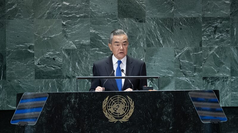 El_FM_de_China__Wang_Yi__defiende_un_orden_global_centrado_en_la_ONU__
