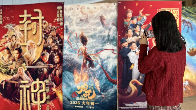 El Festival de Primavera de China rompe récords: películas, arte y celebraciones globales 🎉 El_Festival_de_Primavera_de_China_rompe_re_cords__peli_culas__arte_y_celebraciones_globales__