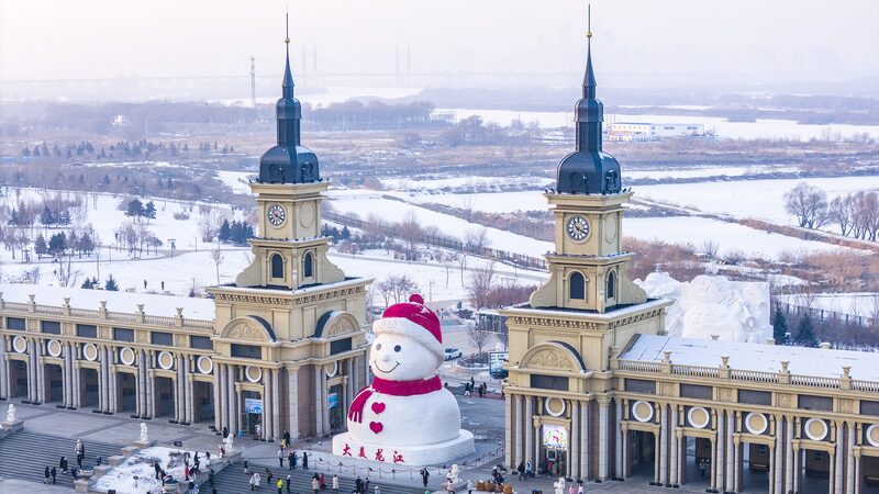 El_Maravilloso_Invierno_de_Harbin__Nuevas_Experiencias_y_Servicios_Mejorados_Encantan_a_los_Turistas