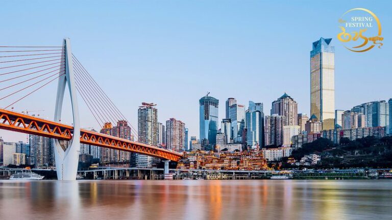 El Puente Qiansimen de Chongqing ilumina la noche: ¡Un espectáculo imperdible! El_Puente_Qiansimen_de_Chongqing_ilumina_la_noche___Un_especta_culo_imperdible_