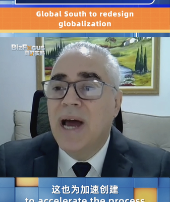 El Sur Global llama a una nueva globalización inclusiva 🌍 El_Sur_Global_llama_a_una_nueva_globalizacio_n_inclusiva__ video poster
