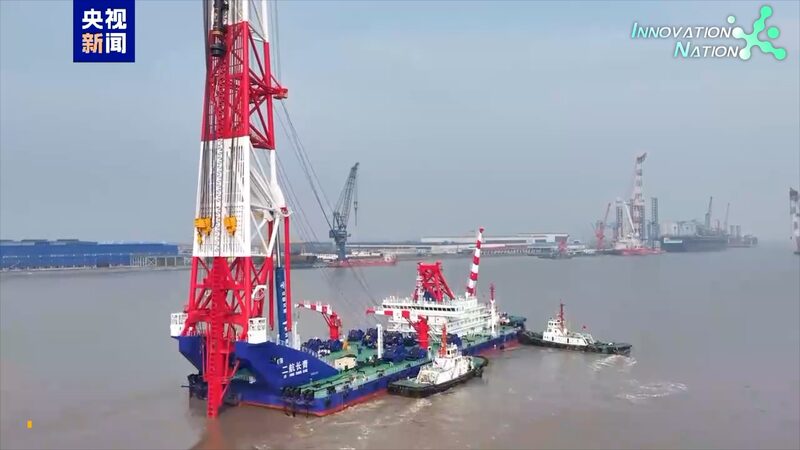 El buque de pilotaje más grande de China continental zarpa hacia el Puente de la Bahía de Hangzhou 🚢🌉 El_buque_de_pilotaje_ma_s_grande_de_China_continental_zarpa_hacia_el_Puente_de_la_Bahi_a_de_Hangzhou___