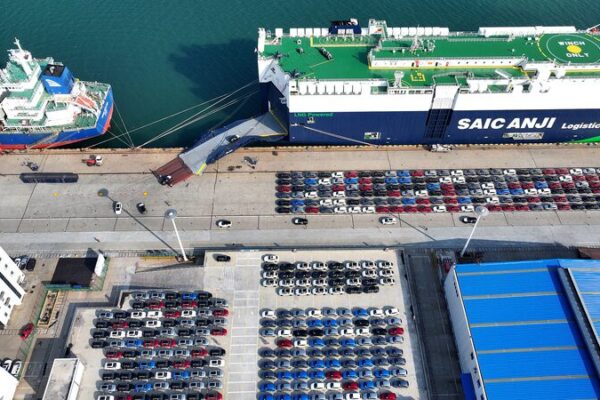 El comercio de servicios de China alcanza un hito de $1 billón en 2024 🎉 El_comercio_de_servicios_de_China_alcanza_un_hito_de__1_billo_n_en_2024__