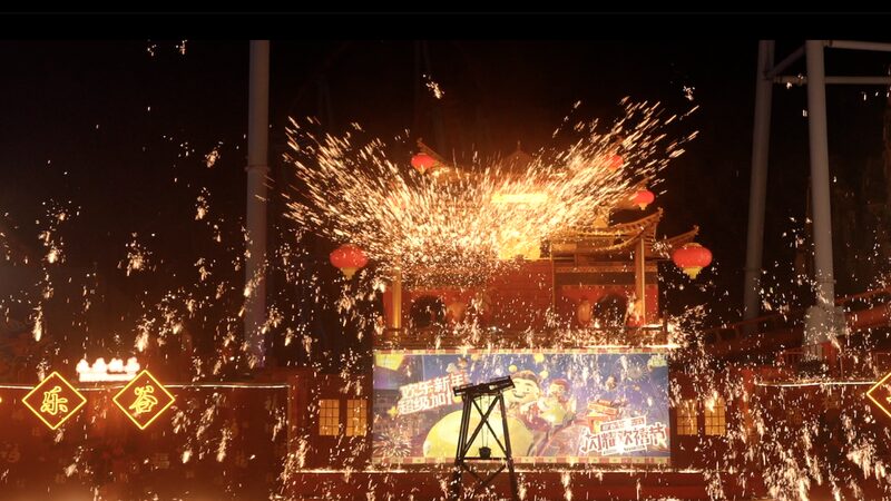 El espectacular Festival de Linternas termina con fuegos artificiales de hierro fundido 🎇🔥 El_espectacular_Festival_de_Linternas_termina_con_fuegos_artificiales_de_hierro_fundido___ video poster
