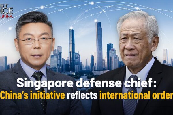 El_jefe_de_Defensa_de_Singapur_aboga_por_un_orden_mundial_justo_en_la_Conferencia_de_Mu_nich video poster