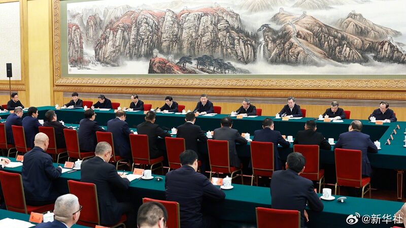 El_presidente_Xi_pronuncia_discurso_clave_en_el_simposio_de_empresas_privadas_en_Peki_n__