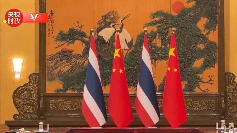 El_presidente_chino_Xi_se_reu_ne_con_la_primera_ministra_tailandesa_Paetongtarn_en_Beijing______