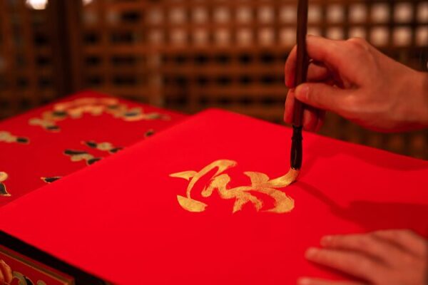 El próximo artículo de Xi Jinping destaca los valores familiares y la unidad 🇨🇳❤️ El_pro_ximo_arti_culo_de_Xi_Jinping_destaca_los_valores_familiares_y_la_unidad_____