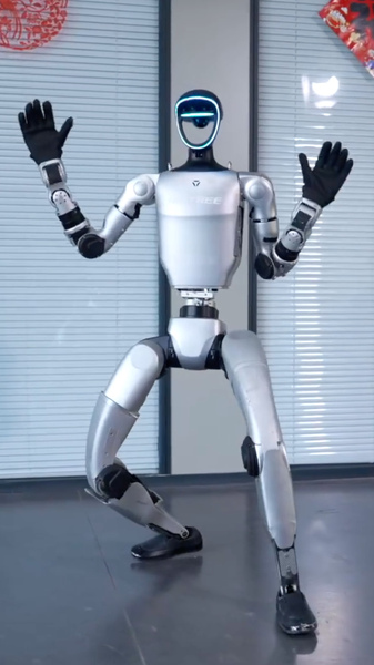 El_robot_G1_de_Unitree_baila_con_impresionante_agilidad video poster