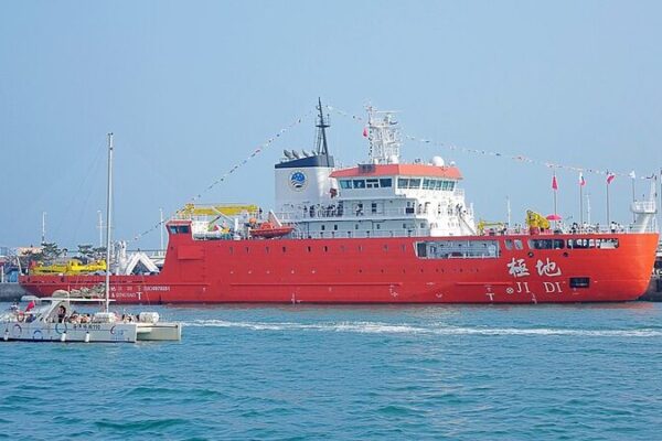 El rompehielos Jidi de China comienza una investigación pionera sobre el hielo marino en la bahía de Liaodong ❄️🌊 El_rompehielos_Jidi_de_China_comienza_una_investigacio_n_pionera_sobre_el_hielo_marino_en_la_bahi_a_de_Liaodong____