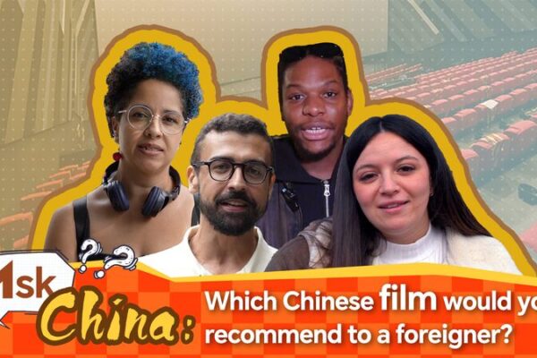 El_segmento__Ask_China__de_CGTN_recomienda_las_mejores_peli_culas_chinas_para_espectadores_extranjeros___ video poster
