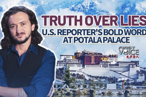 El viaje revelador de un estadounidense en Xizang: verdad sobre mentiras El_viaje_revelador_de_un_estadounidense_en_Xizang__verdad_sobre_mentiras video poster