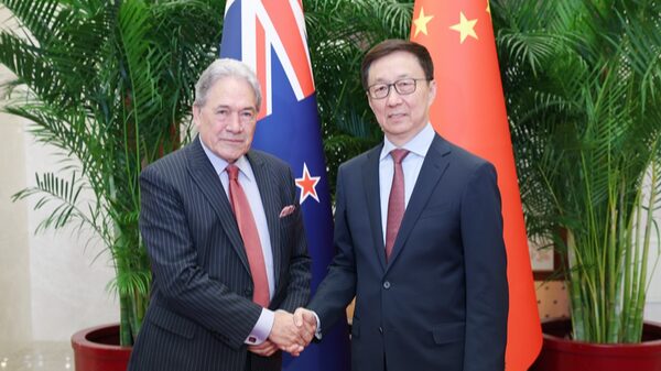El vicepresidente chino Han Zheng y el viceprimer ministro de Nueva Zelanda Peters fortalecen los lazos bilaterales El_vicepresidente_chino_Han_Zheng_y_el_viceprimer_ministro_de_Nueva_Zelanda_Peters_fortalecen_los_lazos_bilaterales