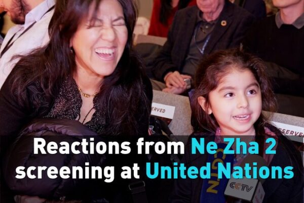 Emocio_n_Desatada___Ne_Zha_2__Brilla_en_Proyeccio_n_en_las_Naciones_Unidas video poster