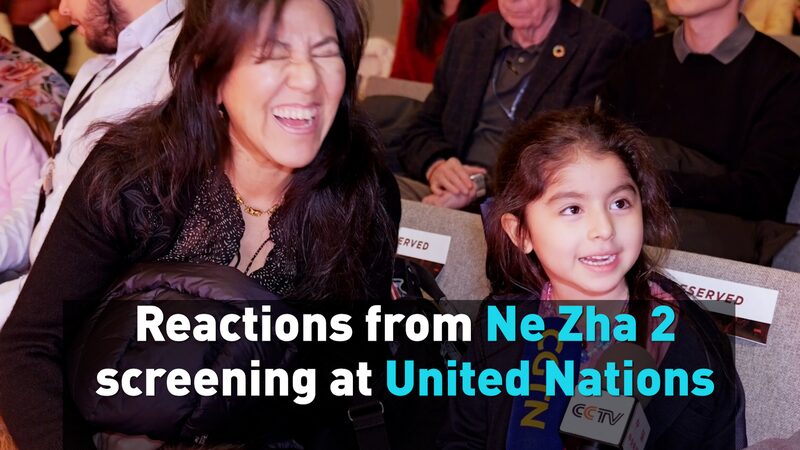 Emocio_n_Desatada_en_la_Exclusiva_Proyeccio_n_de_Ne_Zha_2_en_la_ONU___ video poster