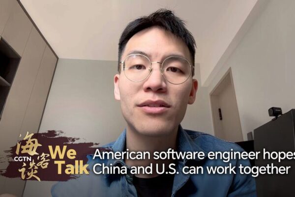 Eric Chow espera que China y EE.UU. unan fuerzas para un mundo mejor 🌏 Eric_Chow_espera_que_China_y_EE_UU__unan_fuerzas_para_un_mundo_mejor__ video poster