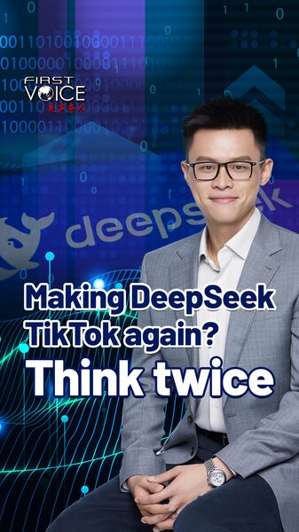 Estados_de_EE__UU__consideran_prohibir_DeepSeek___Es_demasiado_grande_para_bloquearlo_ video poster