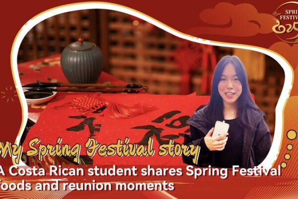 Estudiante costarricense comparte la magia del Festival de Primavera chino Estudiante_costarricense_comparte_la_magia_del_Festival_de_Primavera_chino