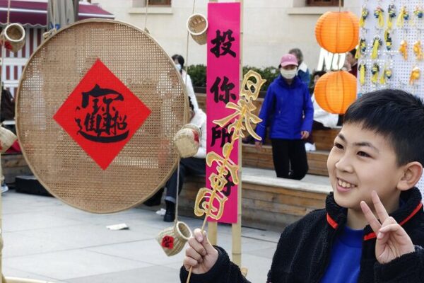 Euforia festiva en Wuhan: Templo Guiyuan recibe a 300,000 visitantes en el Año de la Serpiente Euforia_festiva_en_Wuhan__Templo_Guiyuan_recibe_a_300_000_visitantes_en_el_An_o_de_la_Serpiente