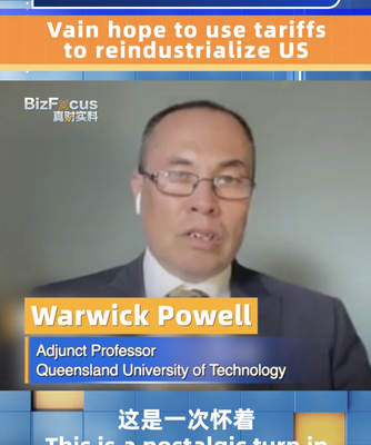 Experto australiano: Los aranceles de EE. UU. no reindustrializarán la manufactura Experto_australiano__Los_aranceles_de_EE__UU__no_reindustrializara_n_la_manufactura video poster