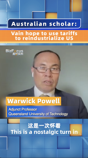 Experto_australiano__Los_aranceles_de_EE__UU__no_reindustrializara_n_la_manufactura video poster