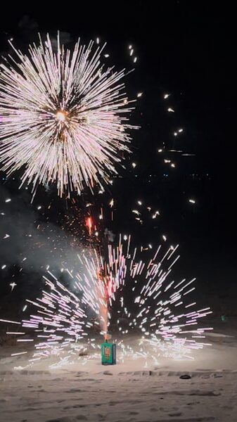 Fuegos_artificiales_alegran_el_Festival_de_Primavera_en_Ningxia__ video poster