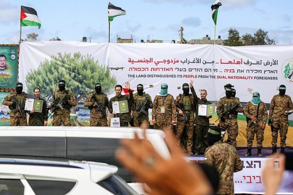 Hamas e Israel llegan a un acuerdo para poner fin al enfrentamiento por prisioneros ✨ Hamas_e_Israel_llegan_a_un_acuerdo_para_poner_fin_al_enfrentamiento_por_prisioneros__ video poster