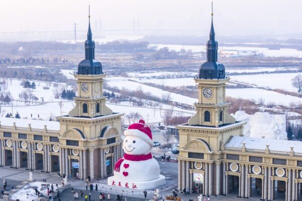 Harbin__El_Destino_Invernal_de_Moda_que_Encanta_a_los_Jo_venes_Aventureros
