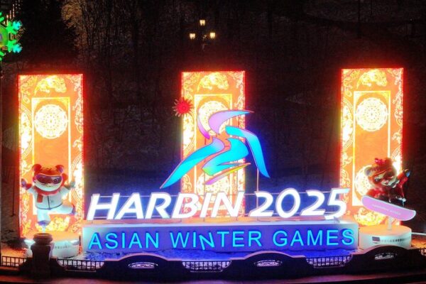 Harbin_da_la_bienvenida_a_los_Juegos_Asia_ticos_de_Invierno_con_tratamiento_VIP_para_los_atletas_____
