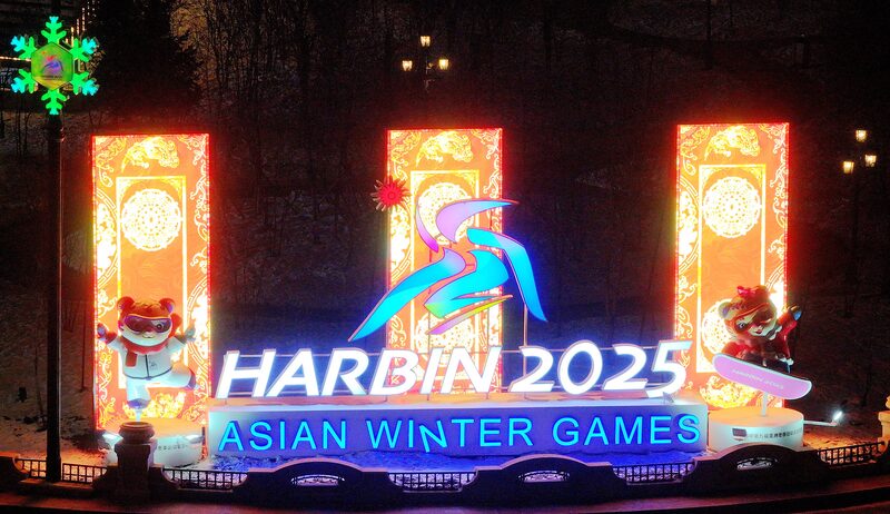 Harbin_da_la_bienvenida_a_los_Juegos_Asia_ticos_de_Invierno_con_tratamiento_VIP_para_los_atletas_____