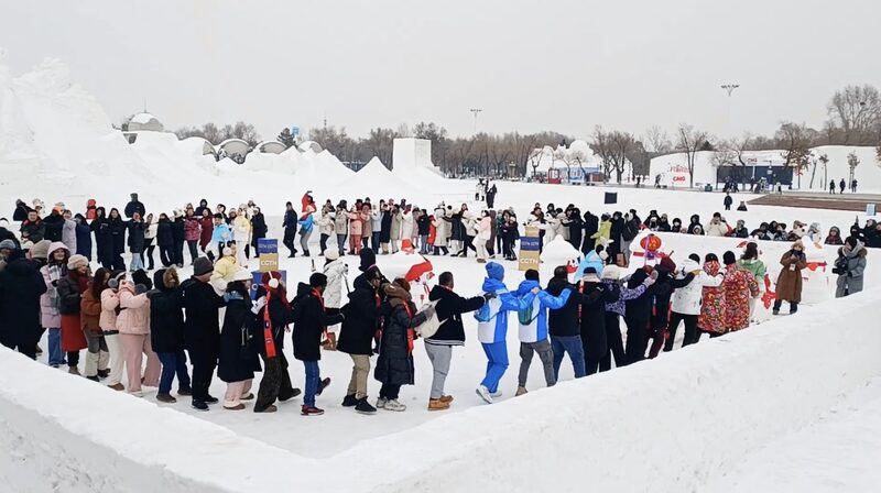 Harbin_lanza_campan_a_global_de_construccio_n_de_mun_ecos_de_nieve_para_los_Juegos_Asia_ticos_de_Invierno_2025___ video poster