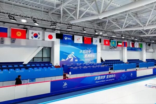 ¡Harbin se prepara para los 9º Juegos Asiáticos de Invierno! ⛷️❄️ _Harbin_se_prepara_para_los_9o_Juegos_Asia_ticos_de_Invierno______ video poster